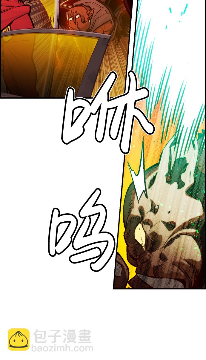 死靈法師：亡靈支配者 - [第9話] 獵殺倖存者的半獸人部隊（3）(1/2) - 5