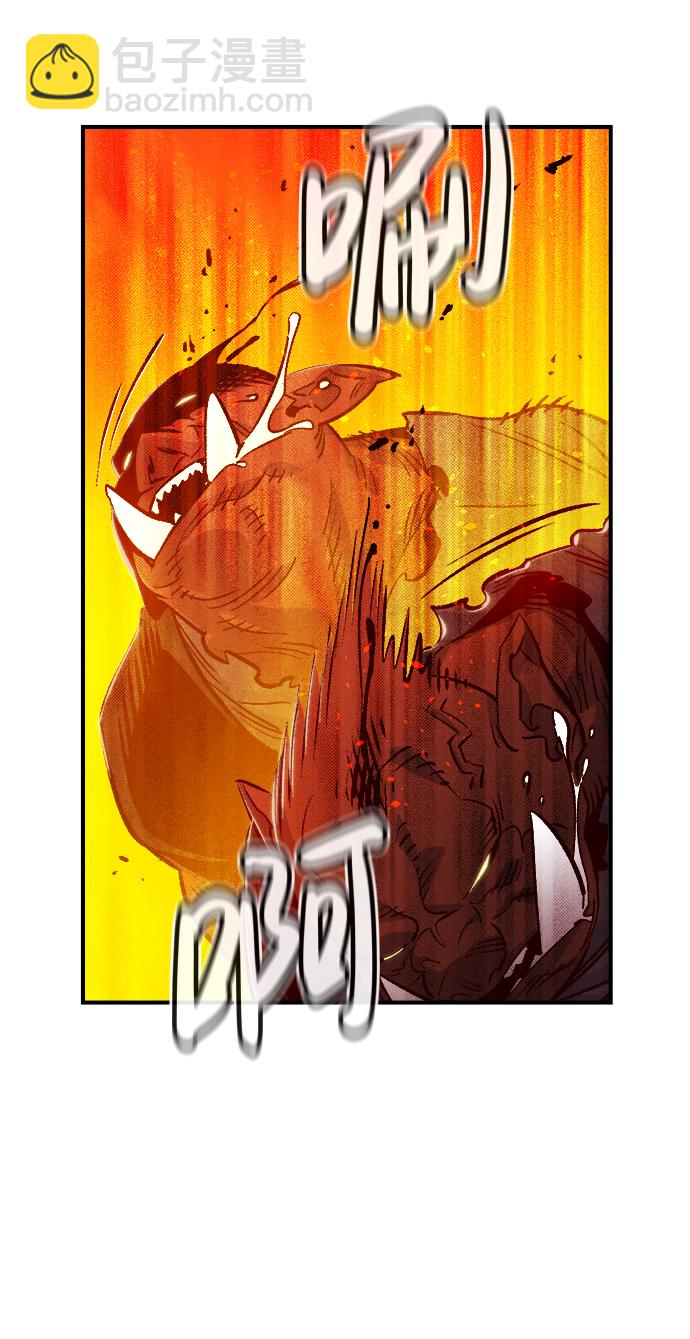 死靈法師：亡靈支配者 - [第9話] 獵殺倖存者的半獸人部隊（3）(1/2) - 7