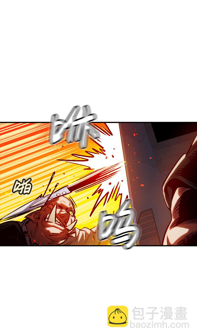 死靈法師：亡靈支配者 - [第9話] 獵殺倖存者的半獸人部隊（3）(1/2) - 1