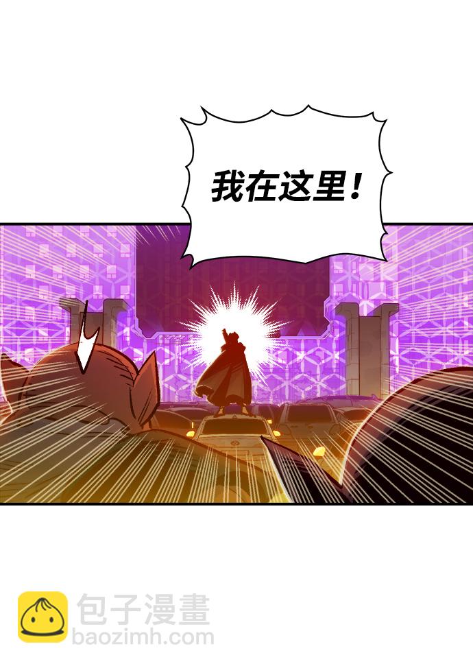 死靈法師：亡靈支配者 - [第9話] 獵殺倖存者的半獸人部隊（3）(1/2) - 5