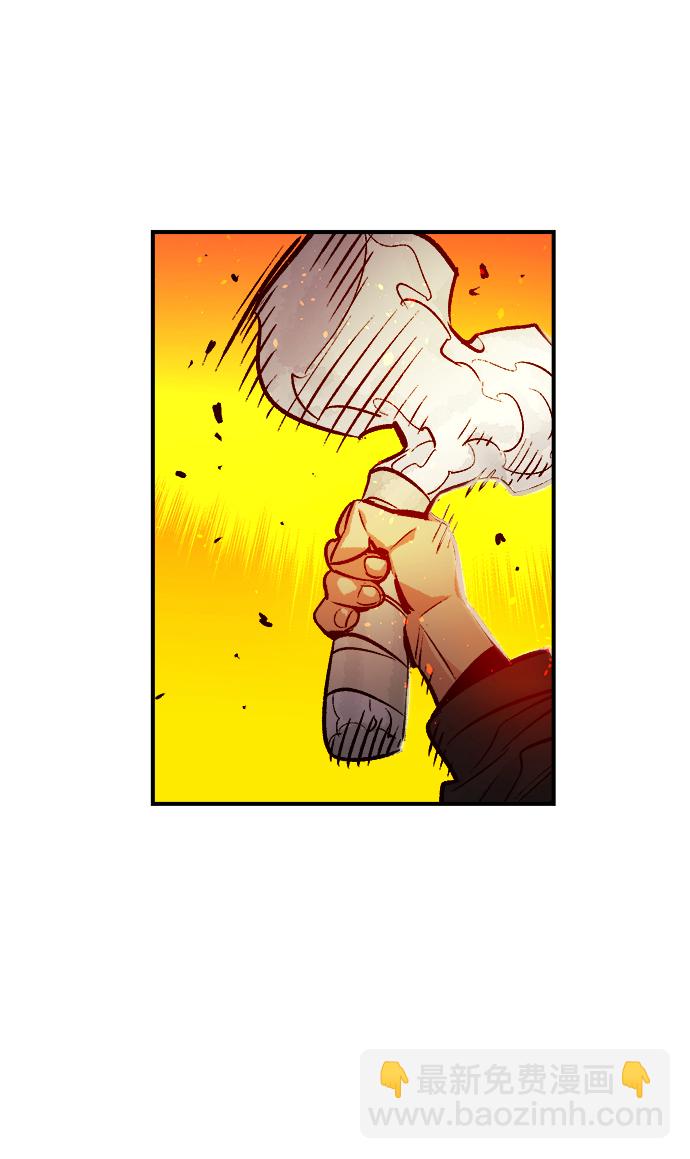 死靈法師：亡靈支配者 - [第9話] 獵殺倖存者的半獸人部隊（3）(2/2) - 1