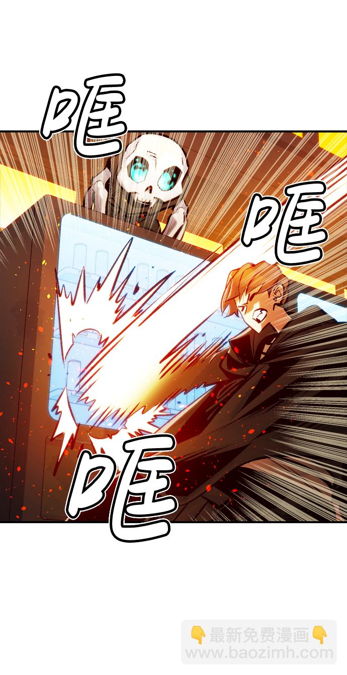 死靈法師：亡靈支配者 - [第9話] 獵殺倖存者的半獸人部隊（3）(2/2) - 2