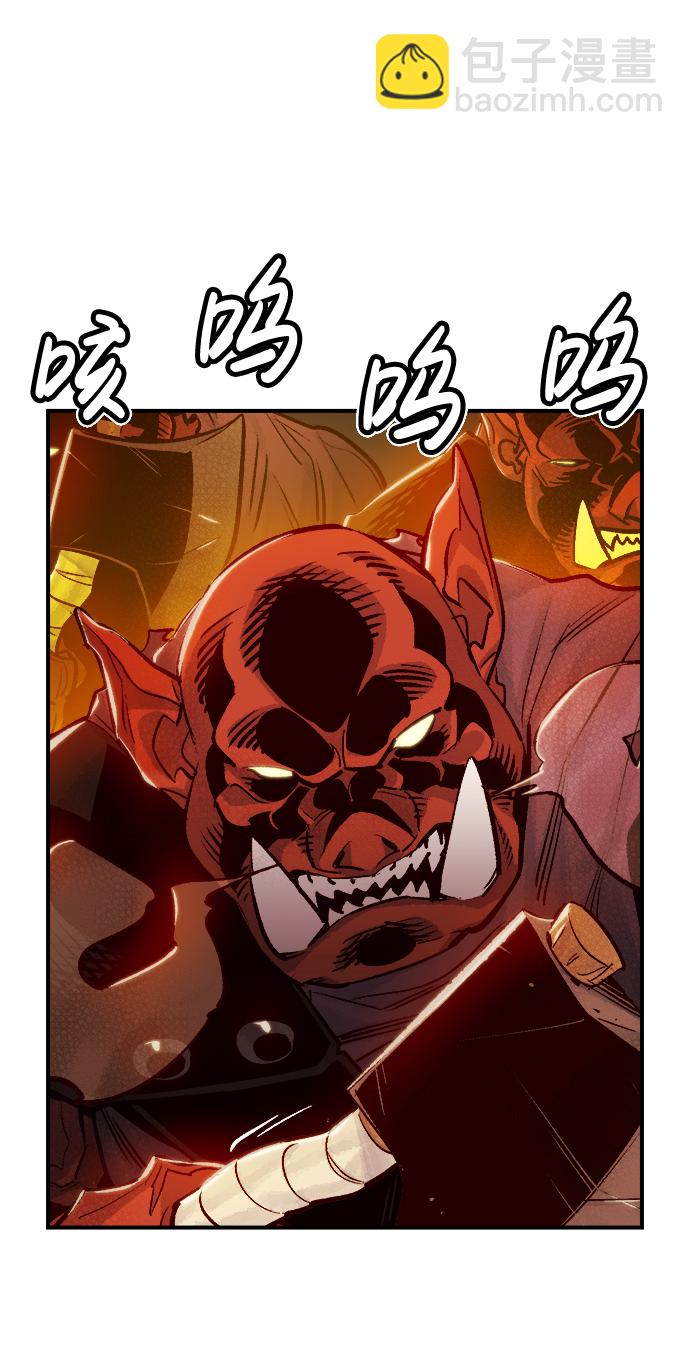 死靈法師：亡靈支配者 - [第9話] 獵殺倖存者的半獸人部隊（3）(1/2) - 7