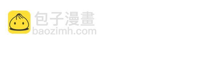 死靈法師：亡靈支配者 - [第81話] X區國際機場會戰（2）(1/2) - 5