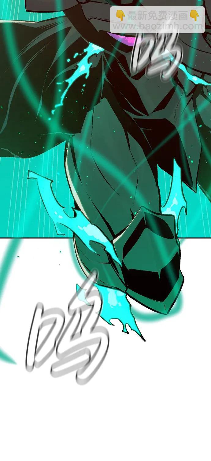 死靈法師：亡靈支配者 - [第81話] X區國際機場會戰（2）(2/2) - 3