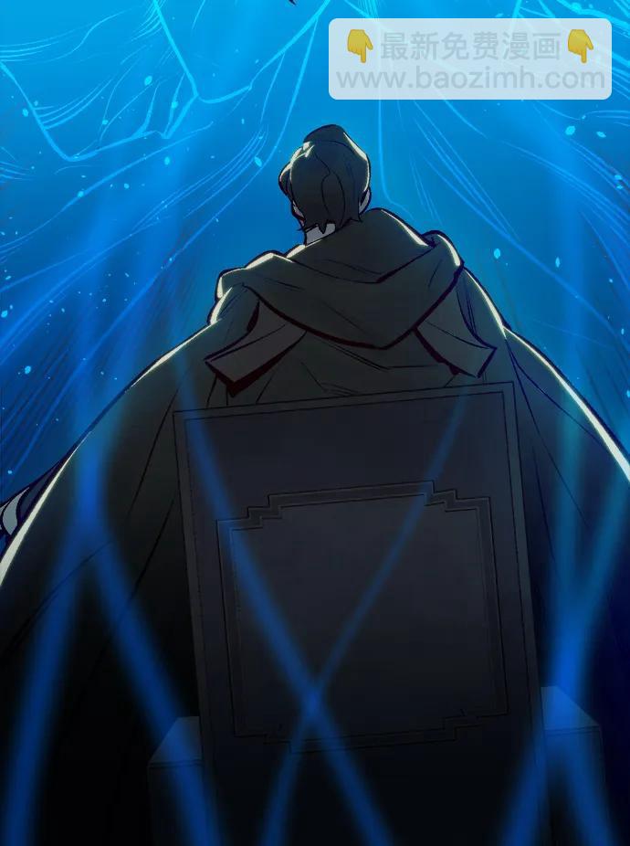 死靈法師：亡靈支配者 - [第83話] X區國際機場會戰（4）(3/3) - 1