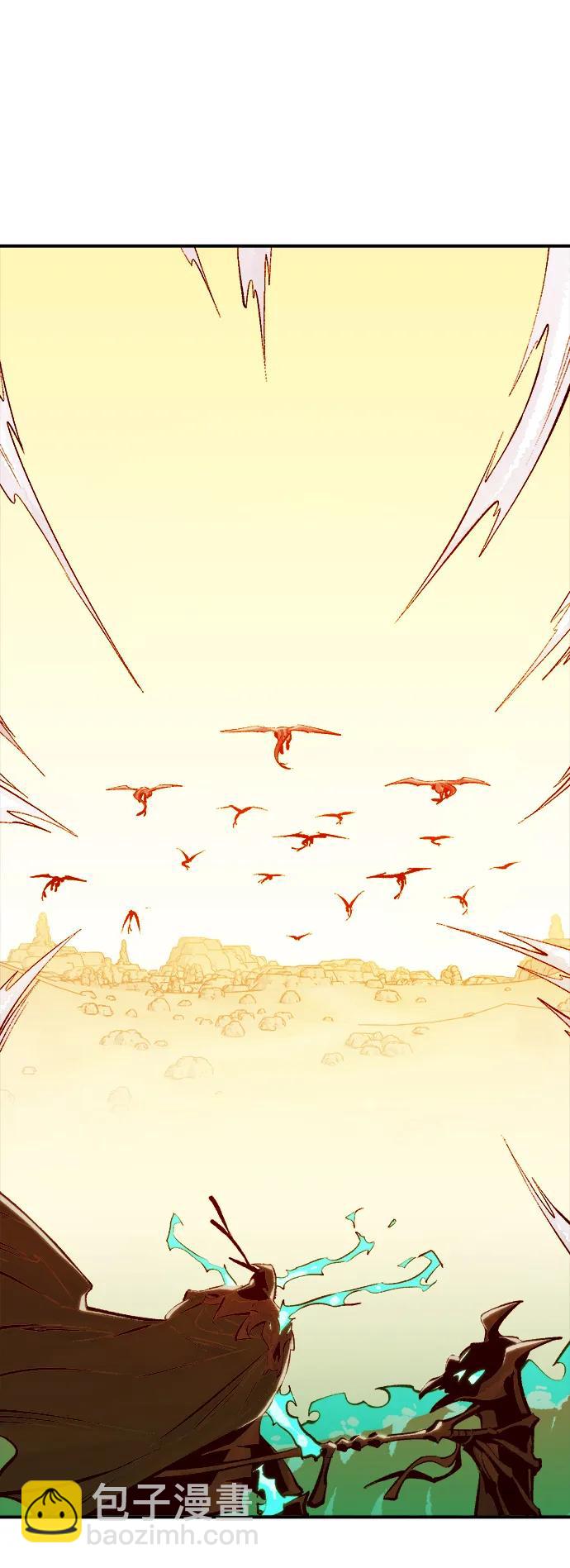 死靈法師：亡靈支配者 - [第83話] X區國際機場會戰（4）(1/3) - 3