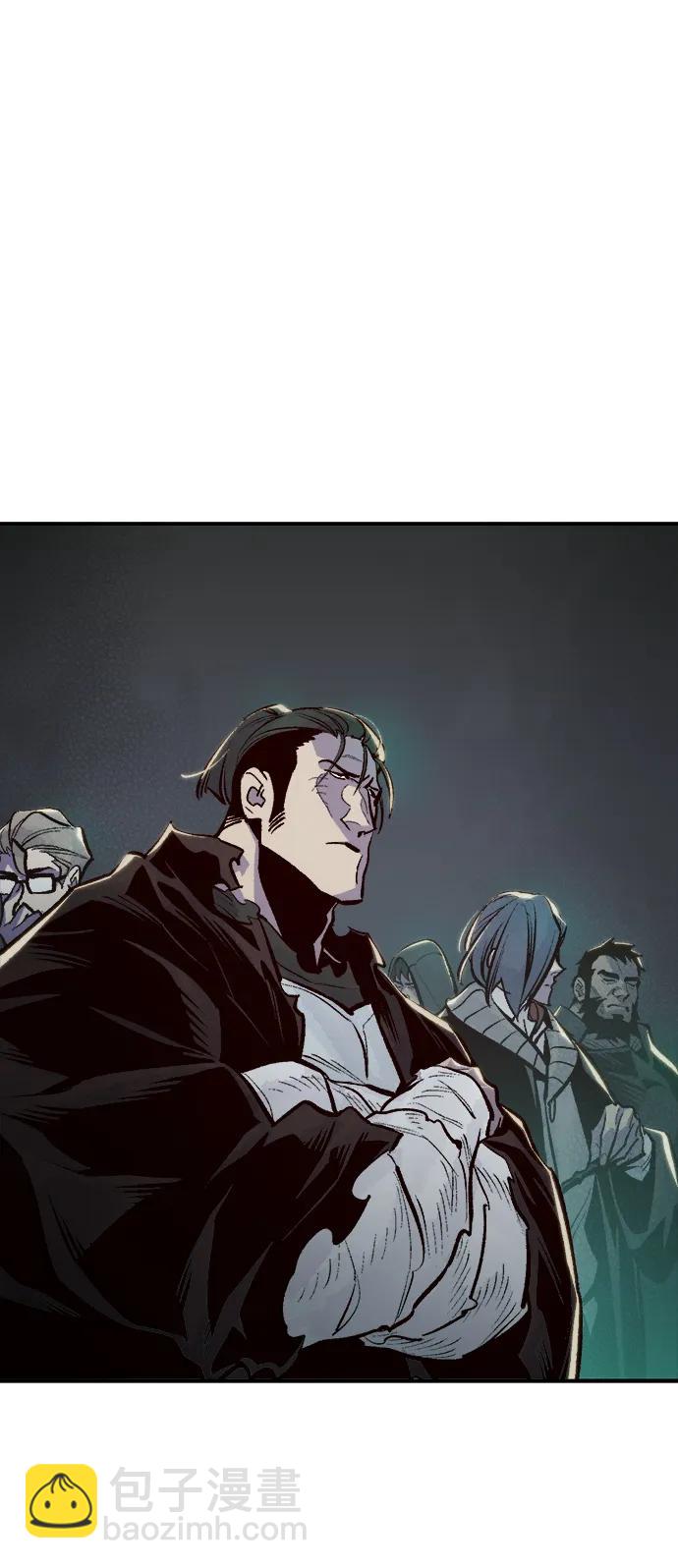 死靈法師：亡靈支配者 - [第83話] X區國際機場會戰（4）(1/3) - 1