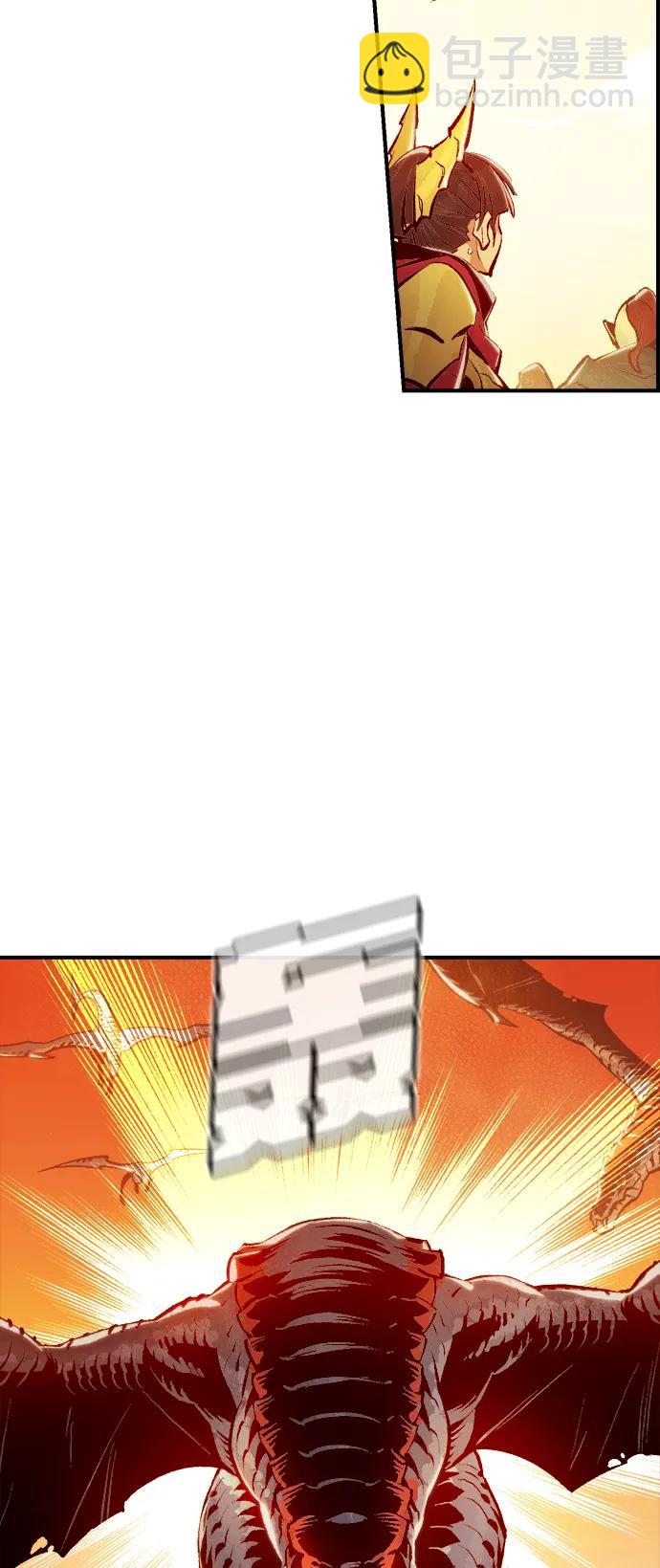 死靈法師：亡靈支配者 - [第83話] X區國際機場會戰（4）(1/3) - 8