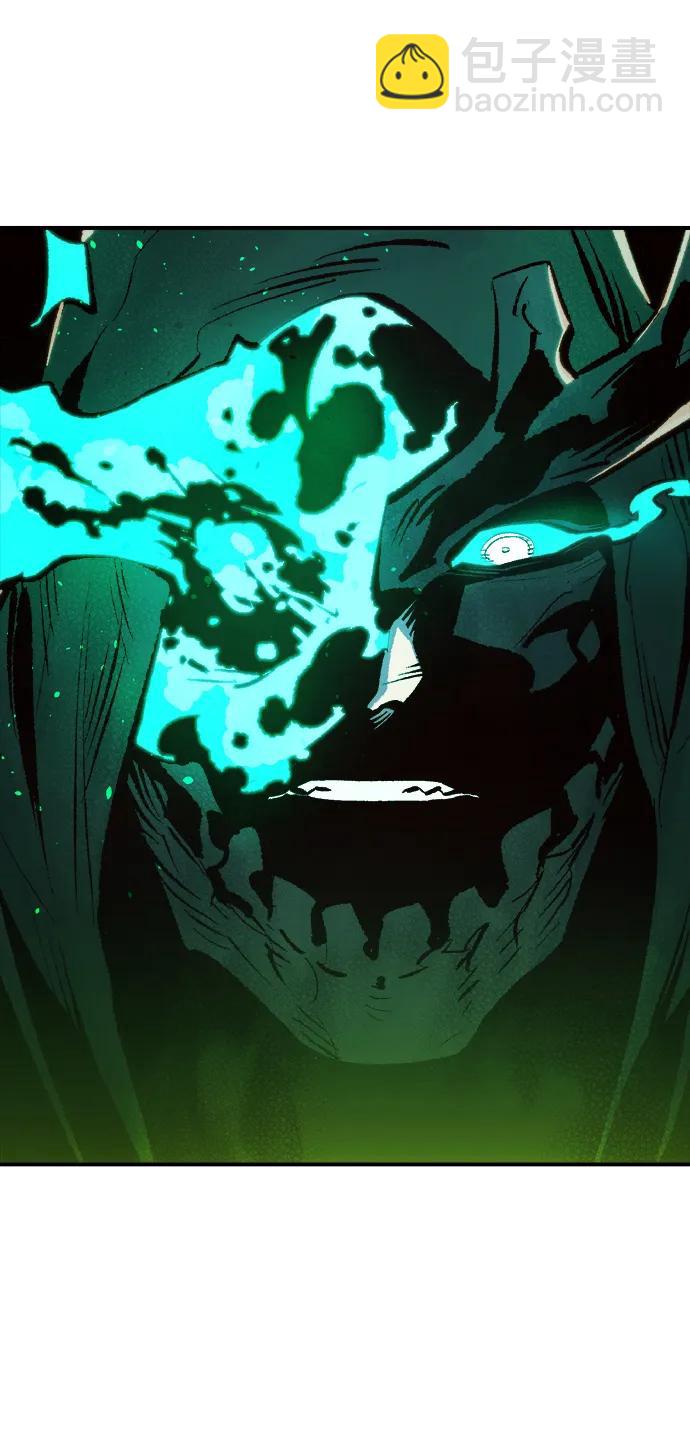 死靈法師：亡靈支配者 - [第85話] 出現在西海的海賊艦隊（2）(1/2) - 8