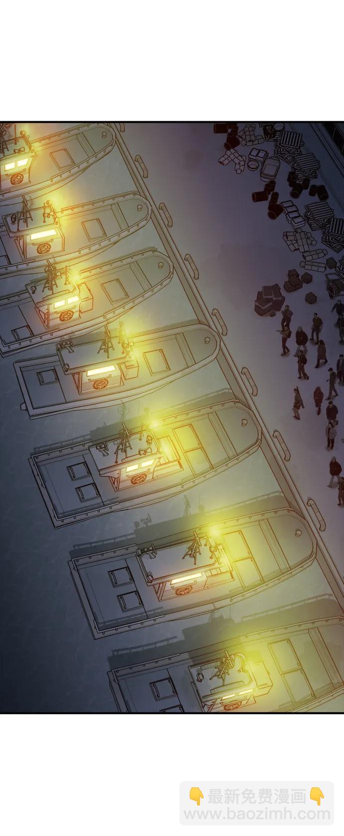 死靈法師：亡靈支配者 - [第85話] 出現在西海的海賊艦隊（2）(1/2) - 4