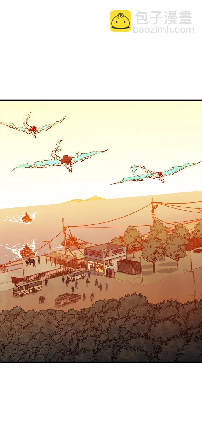 死靈法師：亡靈支配者 - [第85話] 出現在西海的海賊艦隊（2）(2/2) - 8