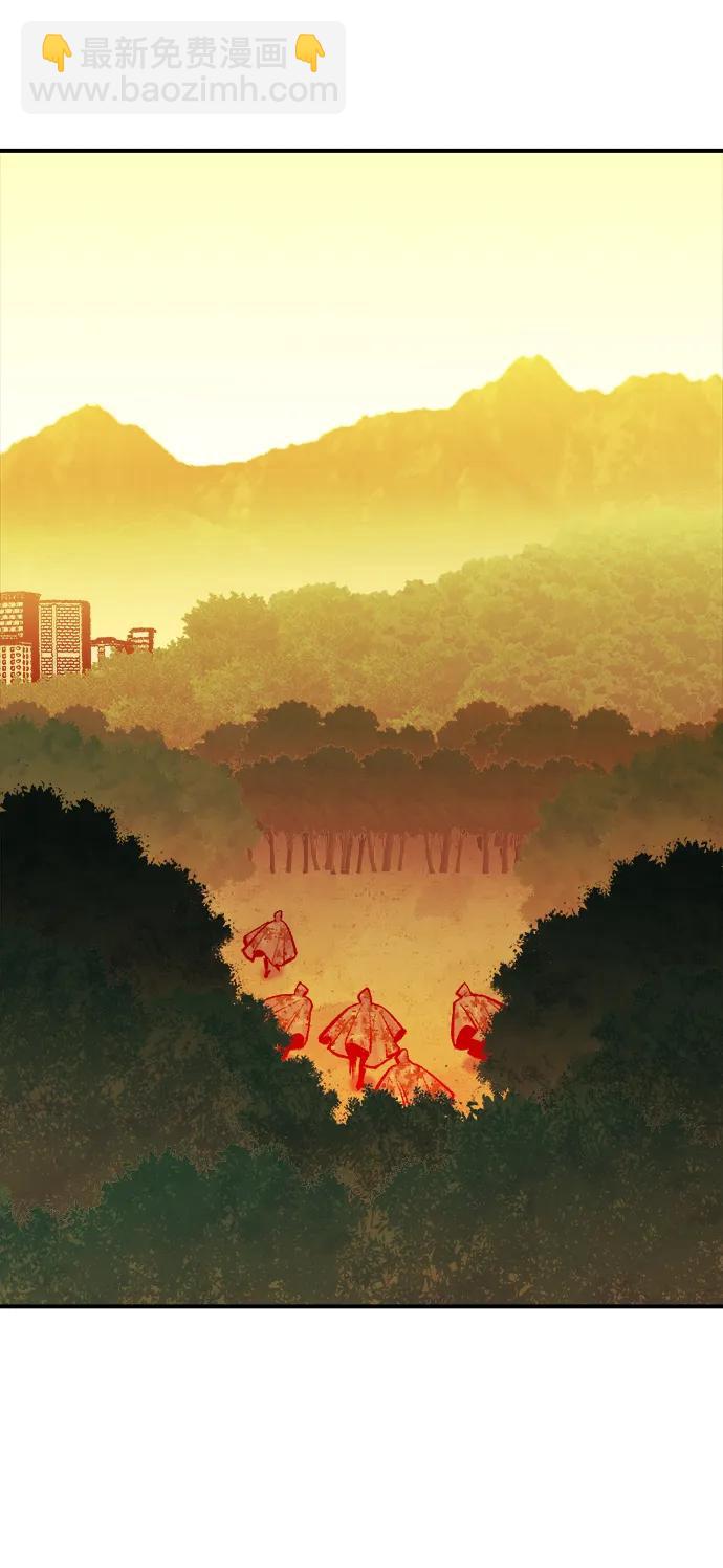 死靈法師：亡靈支配者 - [第85話] 出現在西海的海賊艦隊（2）(2/2) - 5