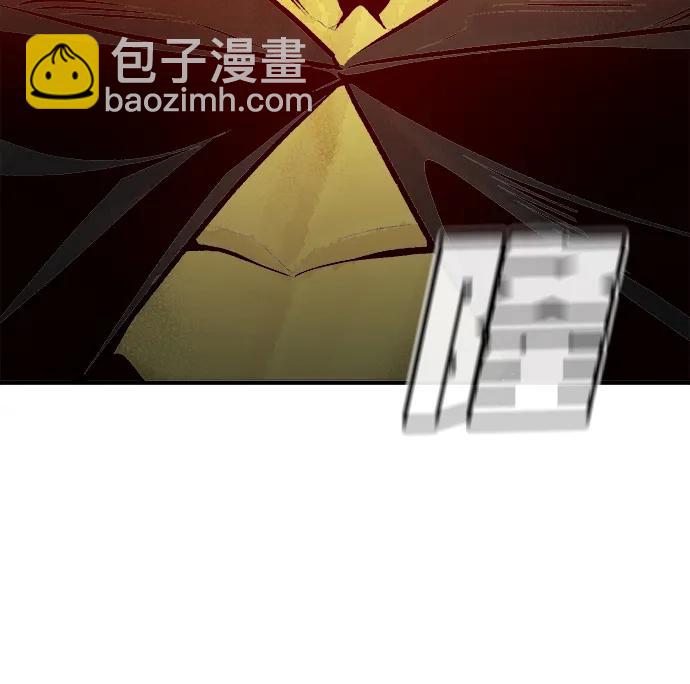 死靈法師：亡靈支配者 - [第85話] 出現在西海的海賊艦隊（2）(2/2) - 4