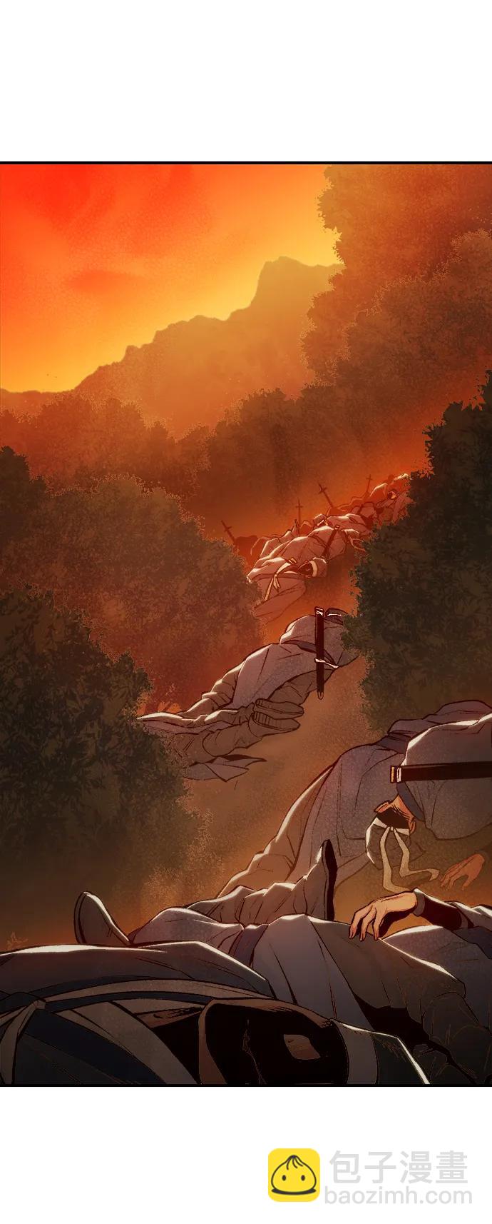 死靈法師：亡靈支配者 - [第89話] G島死亡比賽（4）(1/2) - 1