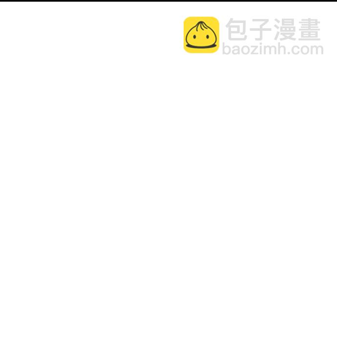 死靈法師：亡靈支配者 - [第91話] 排名第一,韓姜錫-1(1/2) - 1