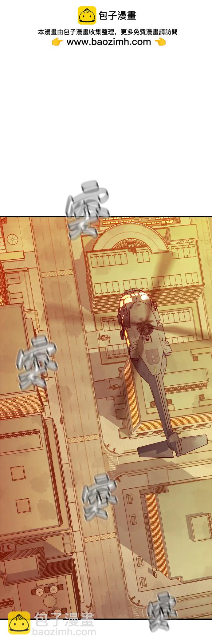 死靈法師：亡靈支配者 - [第91話] 排名第一,韓姜錫-1(1/2) - 2