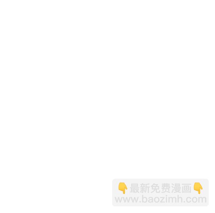 死靈法師：亡靈支配者 - [第91話] 排名第一,韓姜錫-1(1/2) - 2