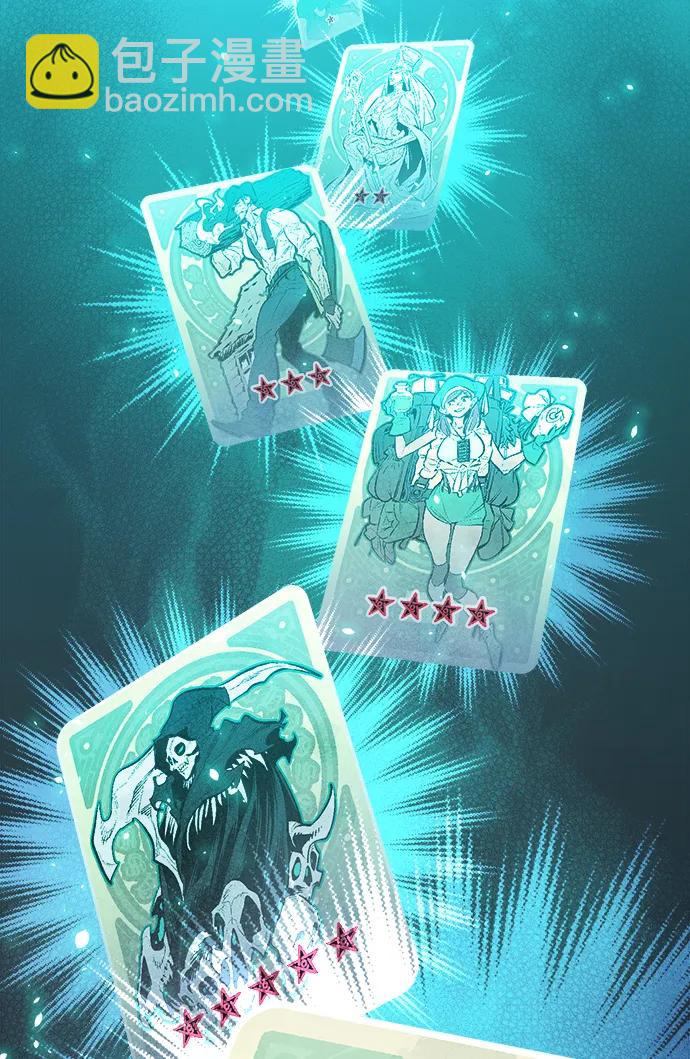 死靈法師：亡靈支配者 - [第91話] 排名第一,韓姜錫-1(2/2) - 1