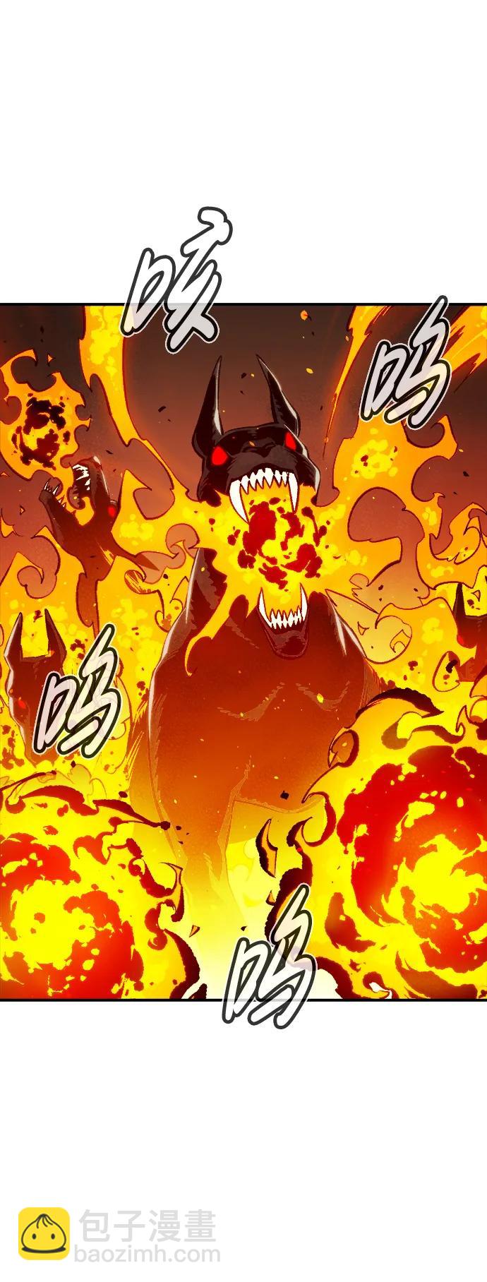 死靈法師：亡靈支配者 - [第93話] 排名第一,韓姜錫-3(2/2) - 7