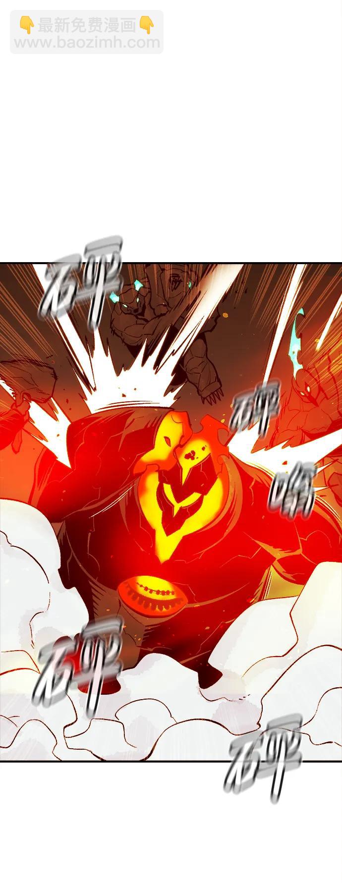 死靈法師：亡靈支配者 - [第95話] D市，地獄，惡魔-2(2/2) - 4