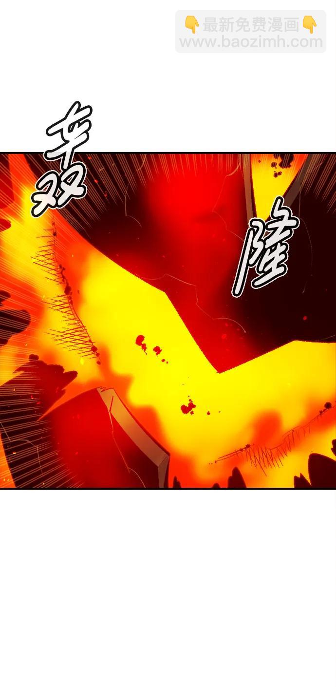 死靈法師：亡靈支配者 - [第95話] D市，地獄，惡魔-2(2/2) - 5