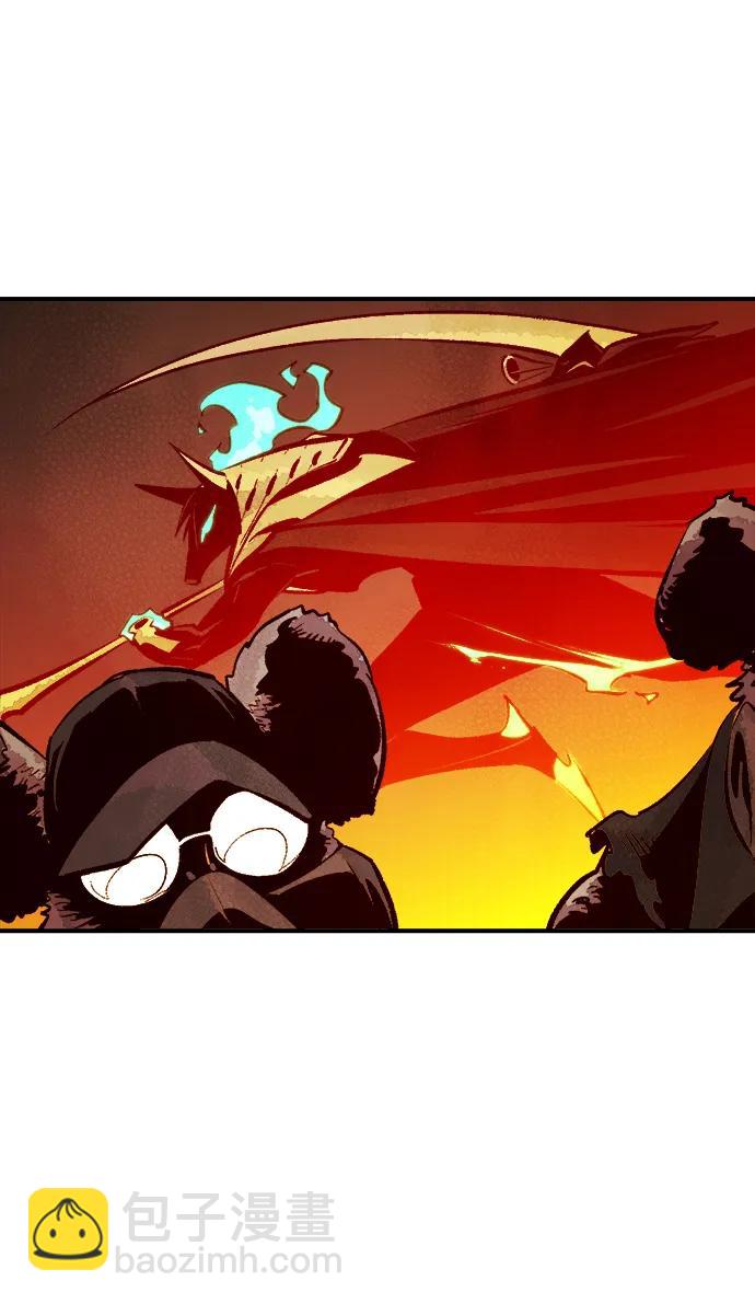 死靈法師：亡靈支配者 - [第97話] D市焦土化-2(2/3) - 7