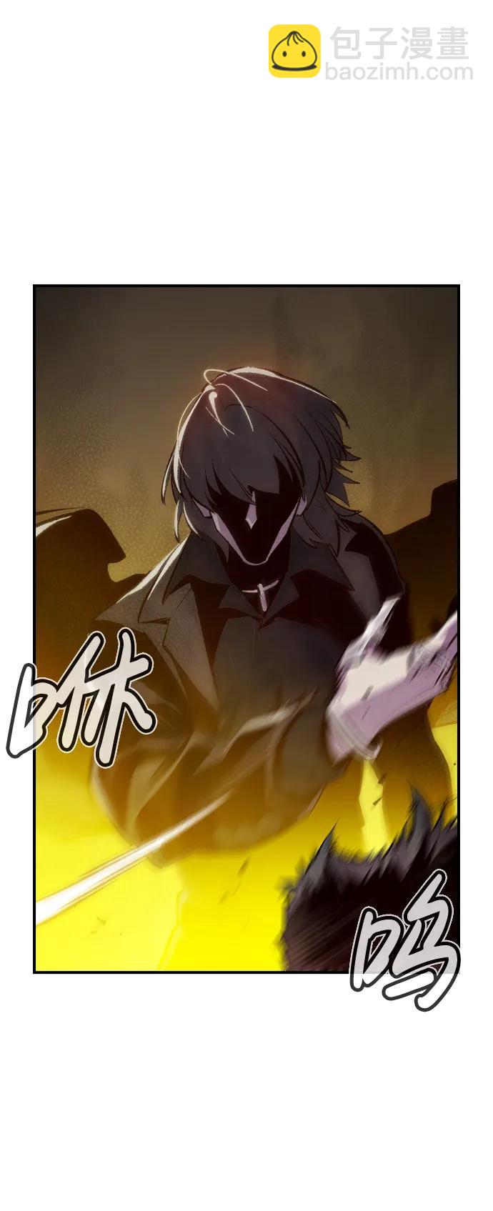 死靈法師：亡靈支配者 - [第99話] 絕對種族，天使的石像-1(1/2) - 4