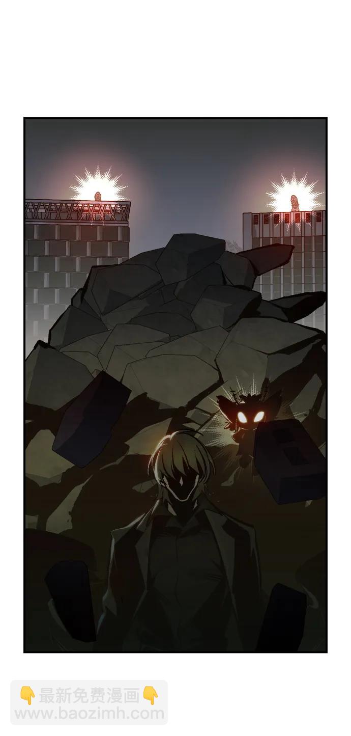 死靈法師：亡靈支配者 - [第99話] 絕對種族，天使的石像-1(1/2) - 6