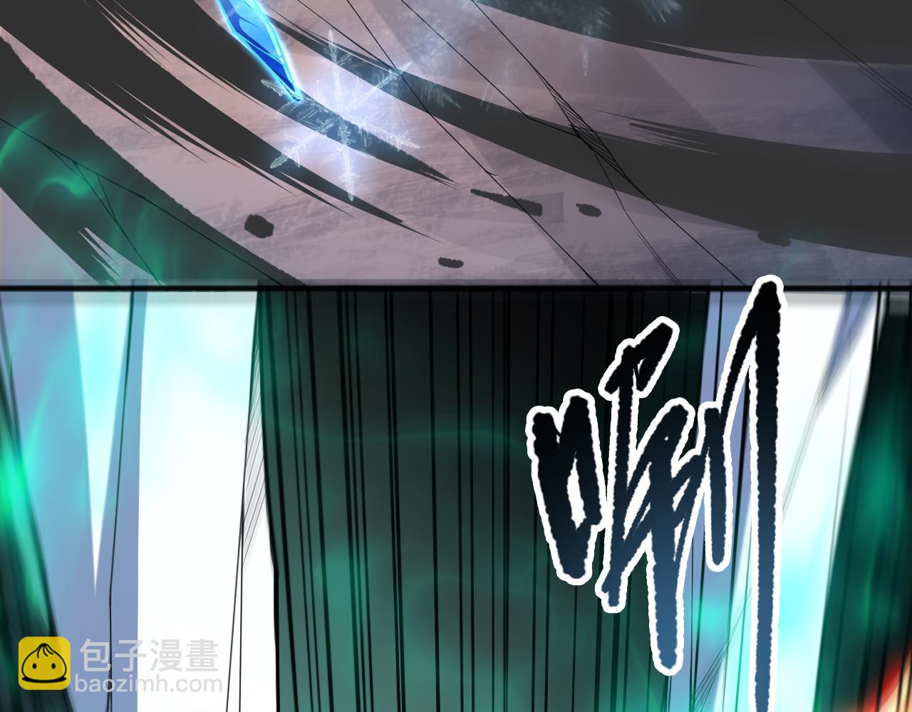死靈法師！我即是天災 - 第101話 源始符文？(1/4) - 1