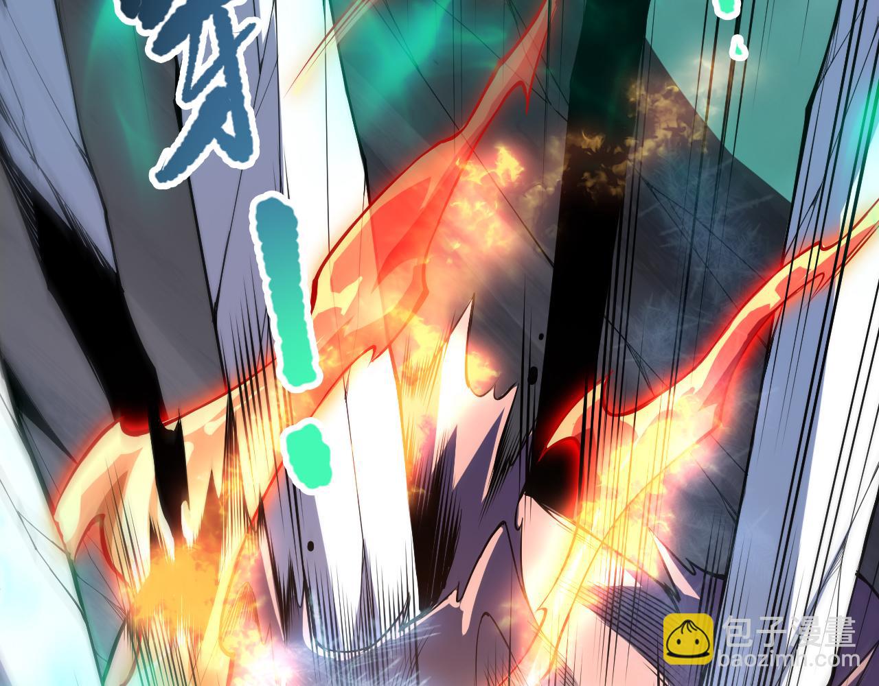 死靈法師！我即是天災 - 第101話 源始符文？(1/4) - 3