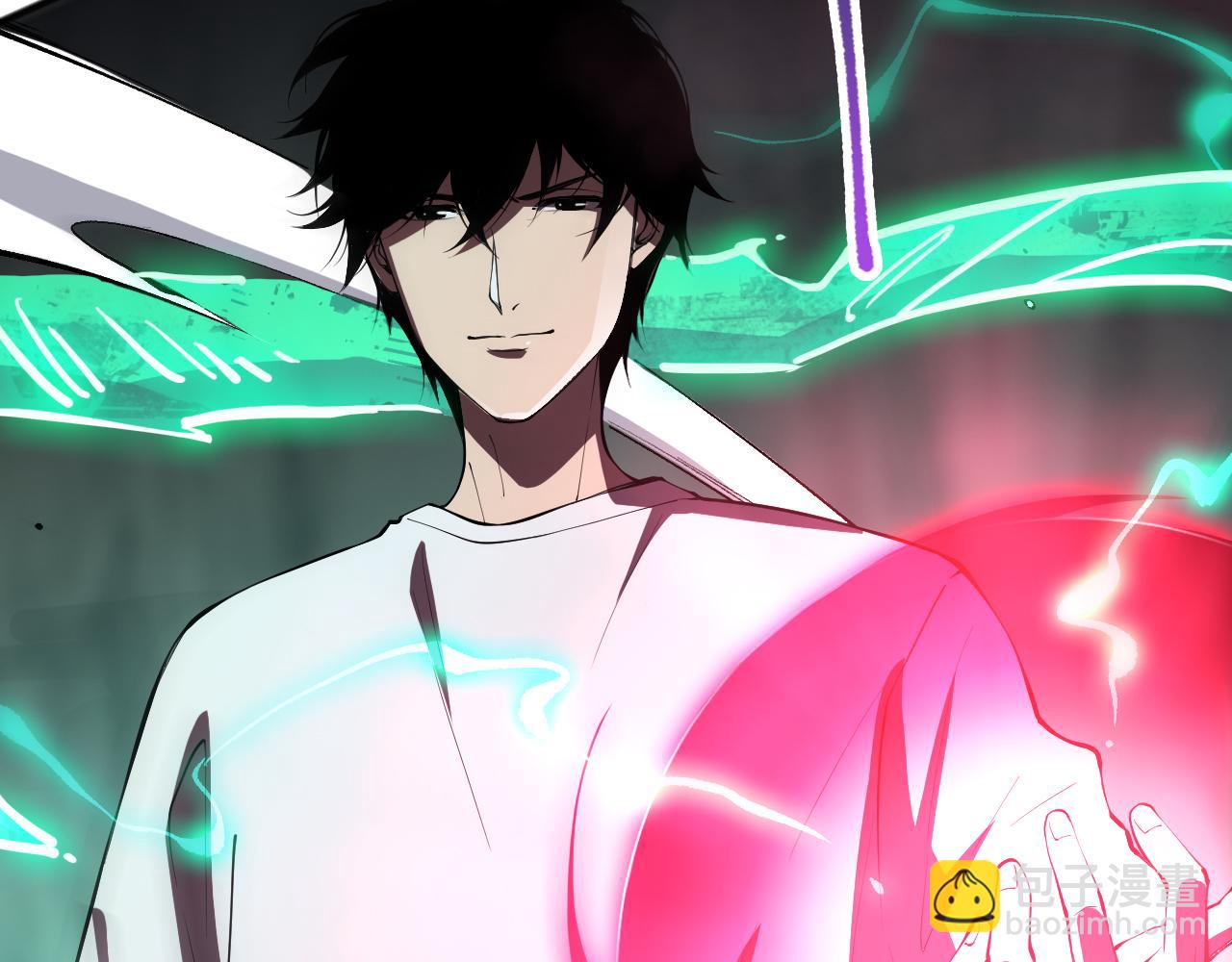 死靈法師！我即是天災 - 第101話 源始符文？(1/4) - 3