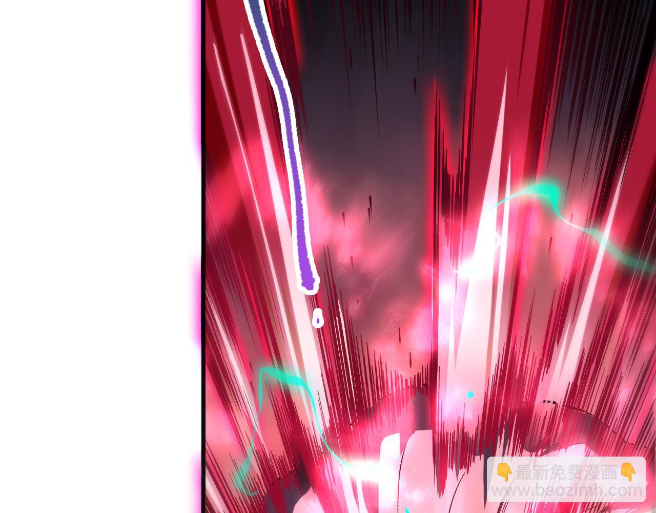 死靈法師！我即是天災 - 第101話 源始符文？(1/4) - 6
