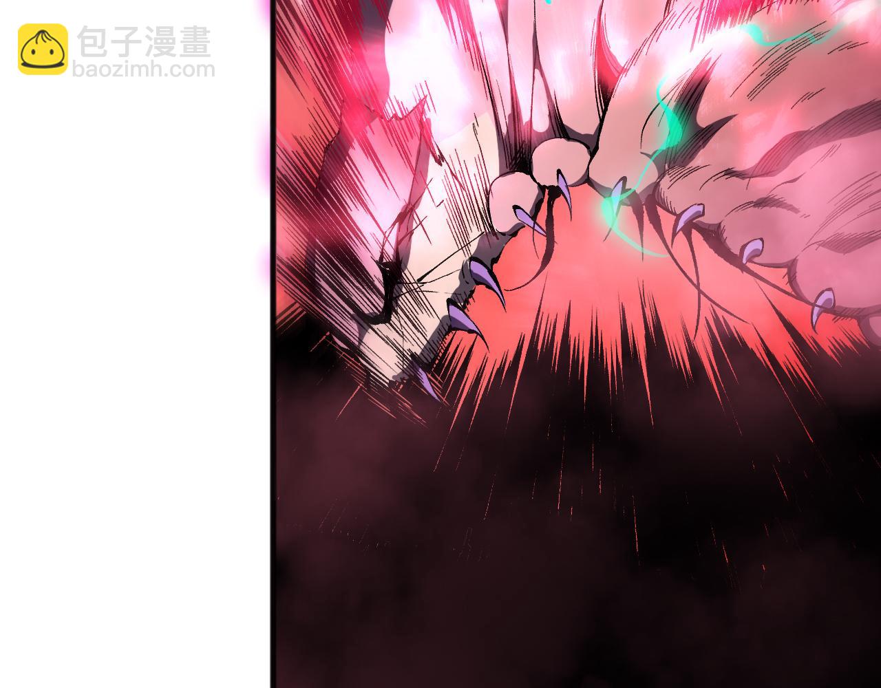 死靈法師！我即是天災 - 第101話 源始符文？(1/4) - 7