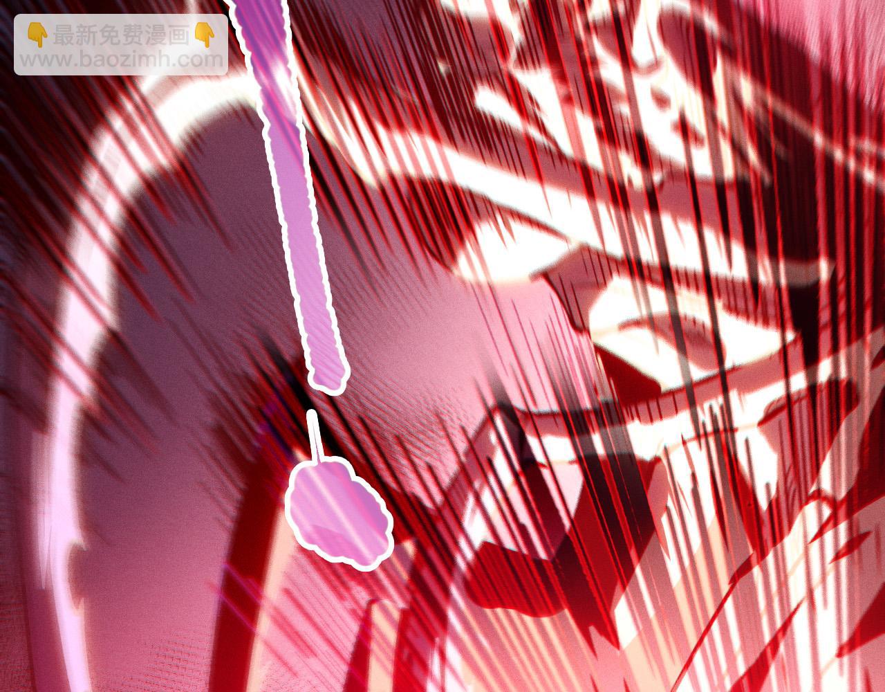 死靈法師！我即是天災 - 第101話 源始符文？(1/4) - 5