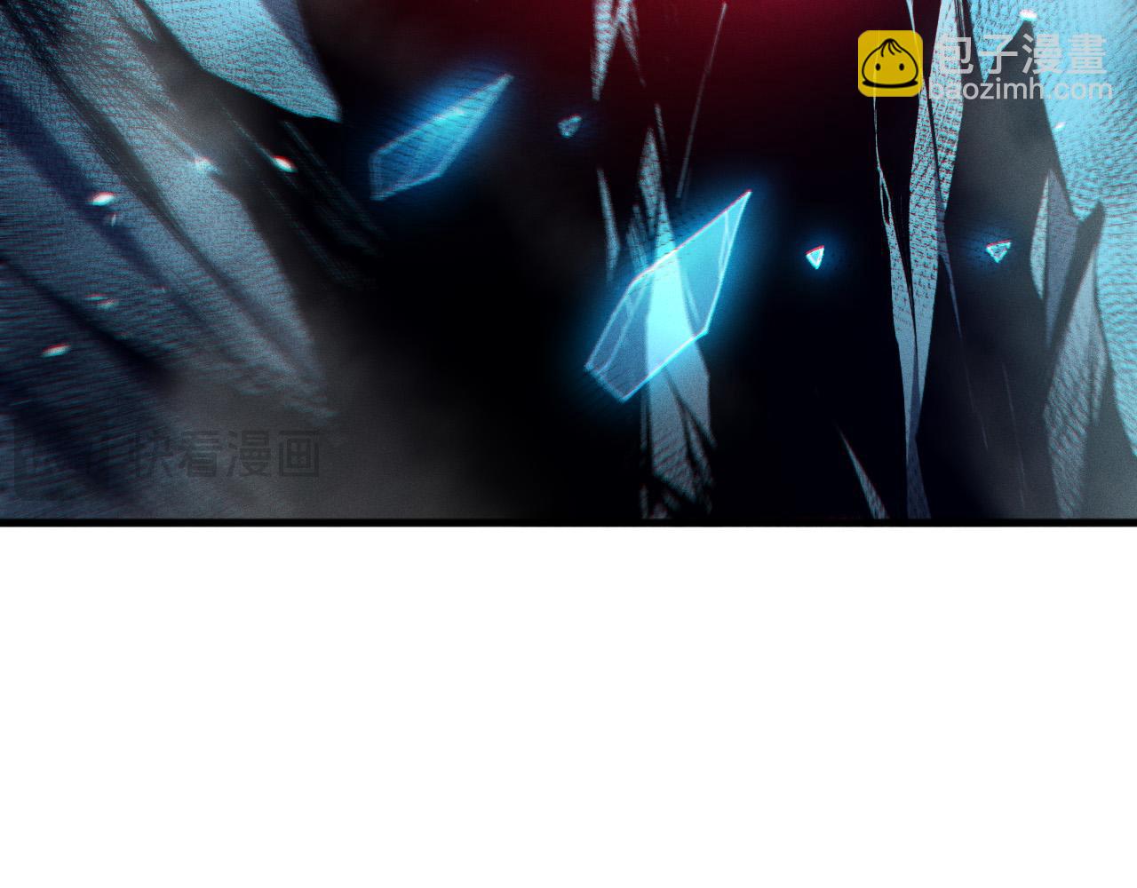死靈法師！我即是天災 - 第101話 源始符文？(1/4) - 1