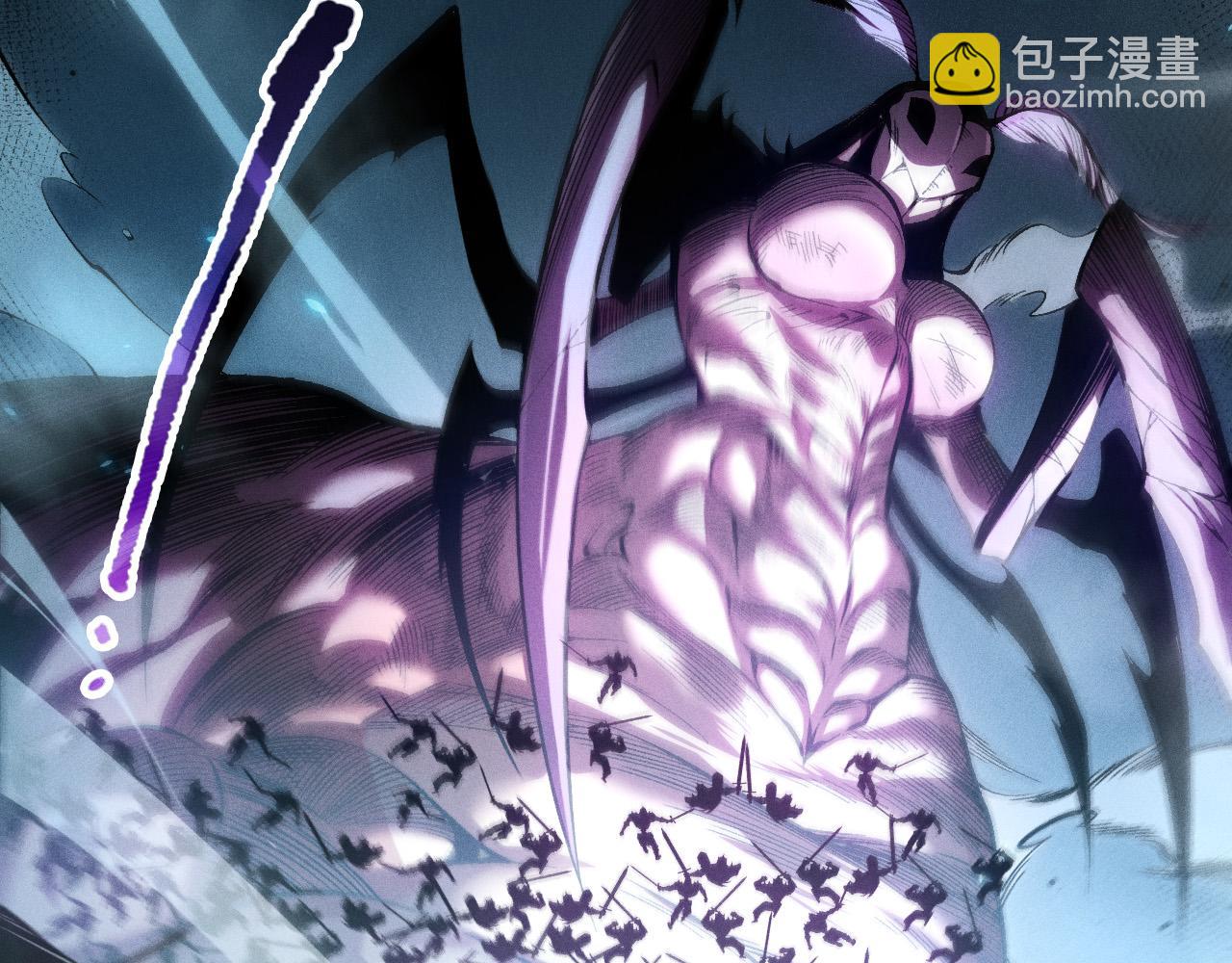 死靈法師！我即是天災 - 第101話 源始符文？(1/4) - 6