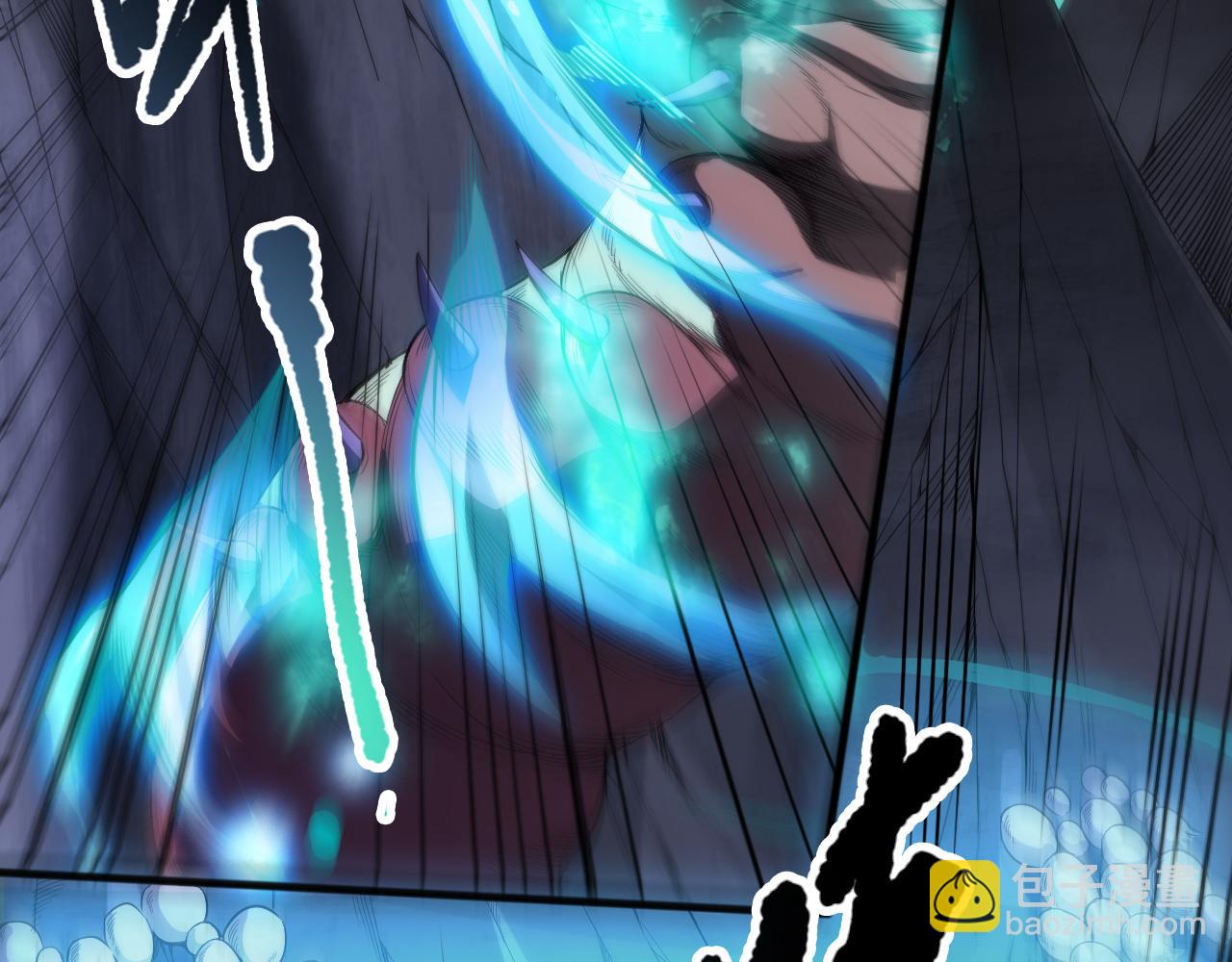 死靈法師！我即是天災 - 第101話 源始符文？(1/4) - 6
