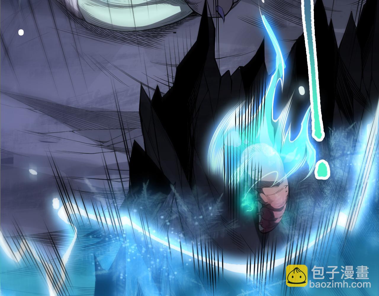死靈法師！我即是天災 - 第101話 源始符文？(1/4) - 8
