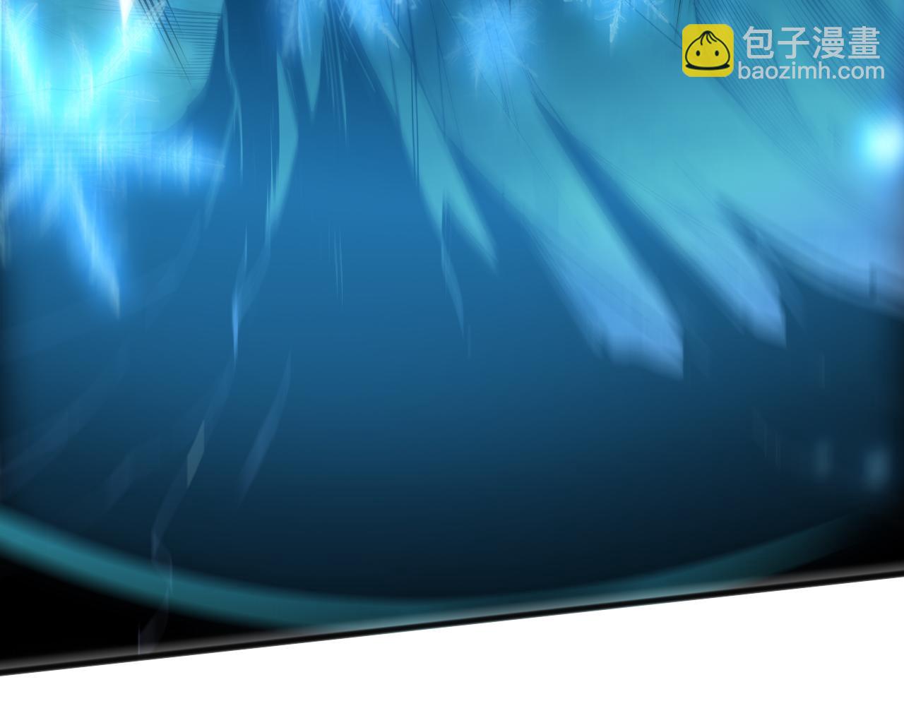 死靈法師！我即是天災 - 第101話 源始符文？(1/4) - 1