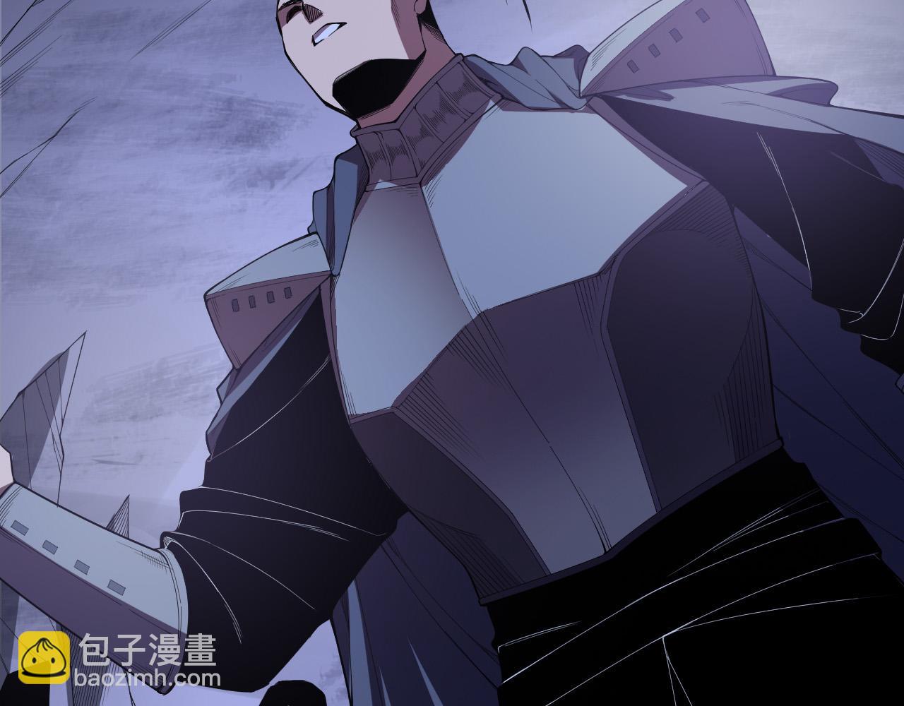 死靈法師！我即是天災 - 第103話 深淵毒魔(1/4) - 2