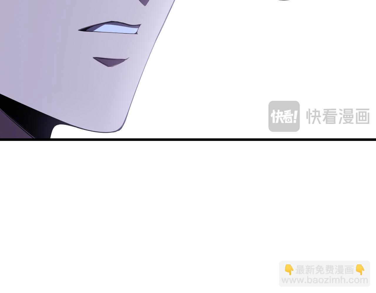 死靈法師！我即是天災 - 第103話 深淵毒魔(1/4) - 5