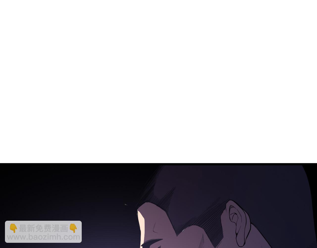 死靈法師！我即是天災 - 第103話 深淵毒魔(1/4) - 6