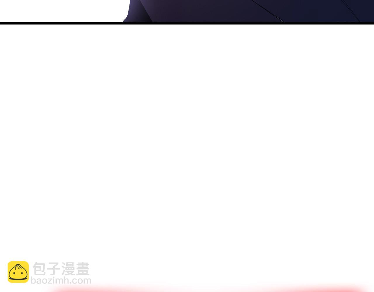 死靈法師！我即是天災 - 第103話 深淵毒魔(1/4) - 8