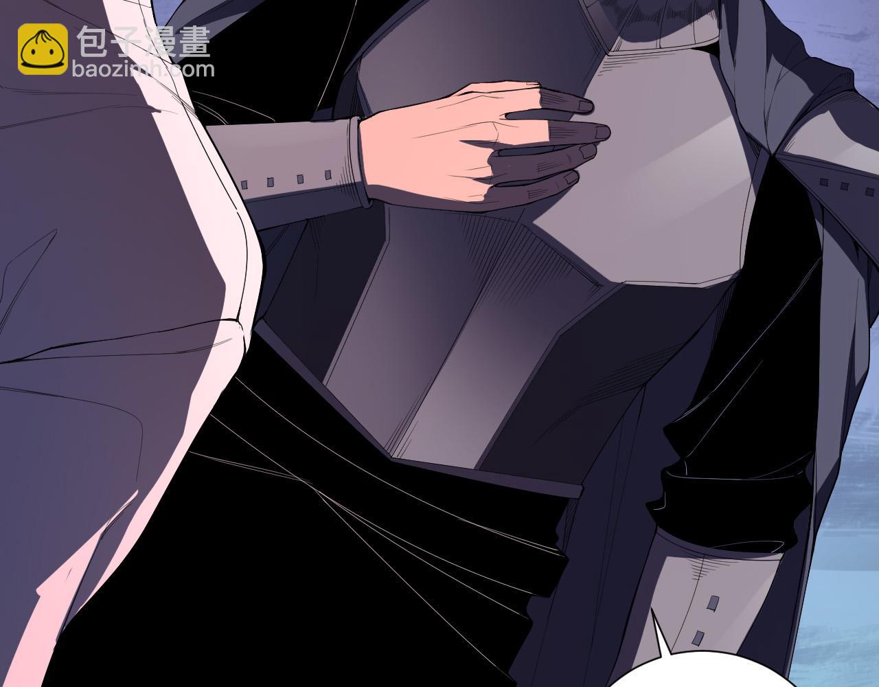 死靈法師！我即是天災 - 第103話 深淵毒魔(1/4) - 2