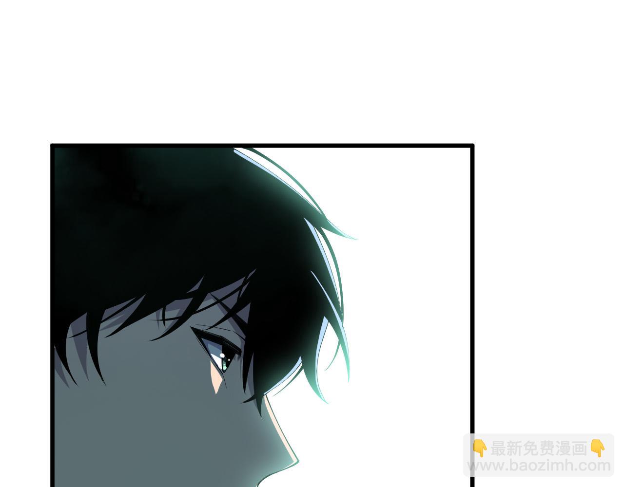 死靈法師！我即是天災 - 第103話 深淵毒魔(1/4) - 4
