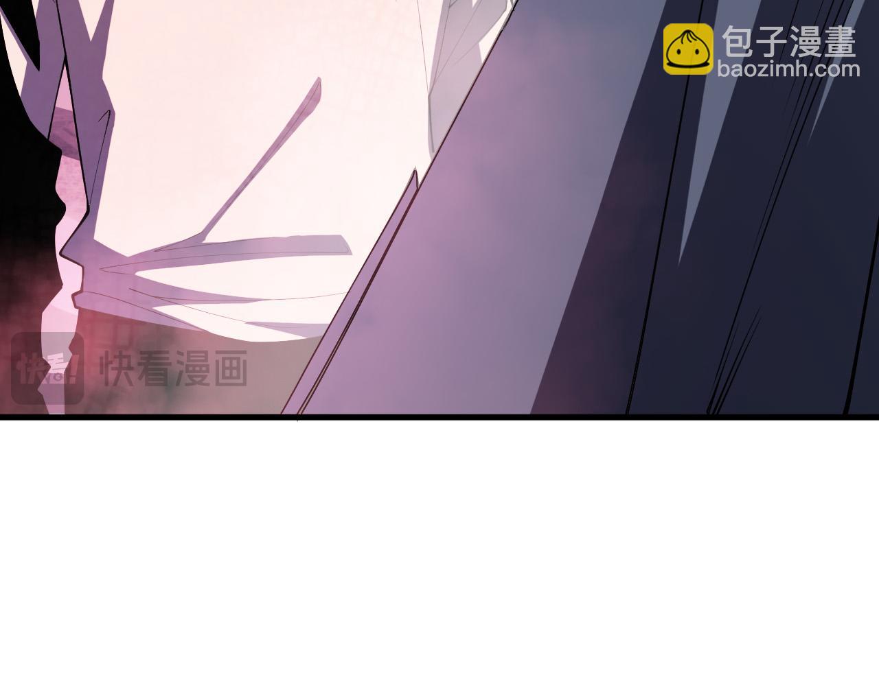 死靈法師！我即是天災 - 第103話 深淵毒魔(1/4) - 3