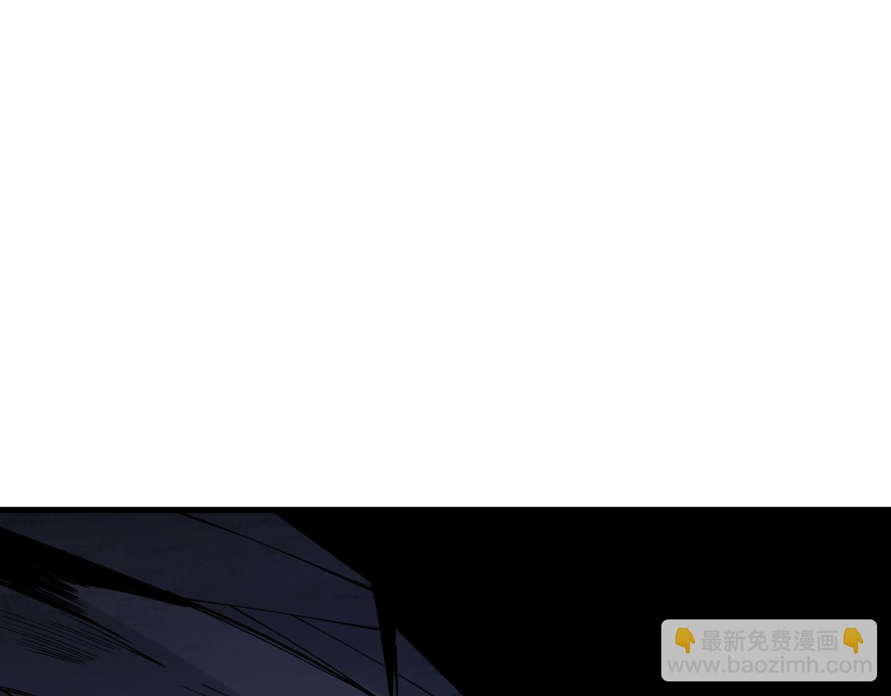 死靈法師！我即是天災 - 第103話 深淵毒魔(1/4) - 4