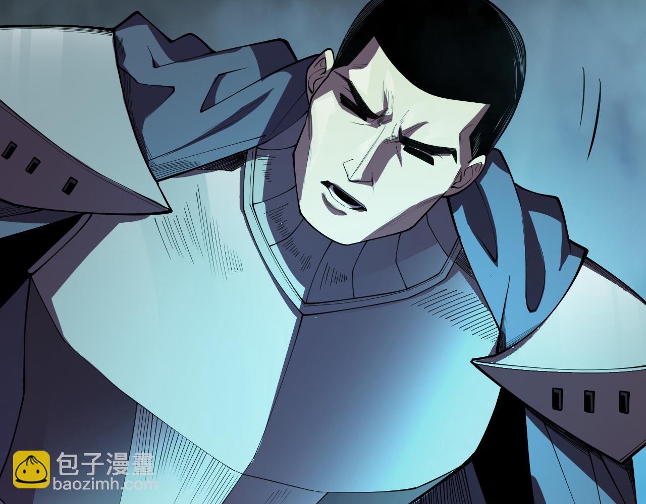 死靈法師！我即是天災 - 第103話 深淵毒魔(1/4) - 7