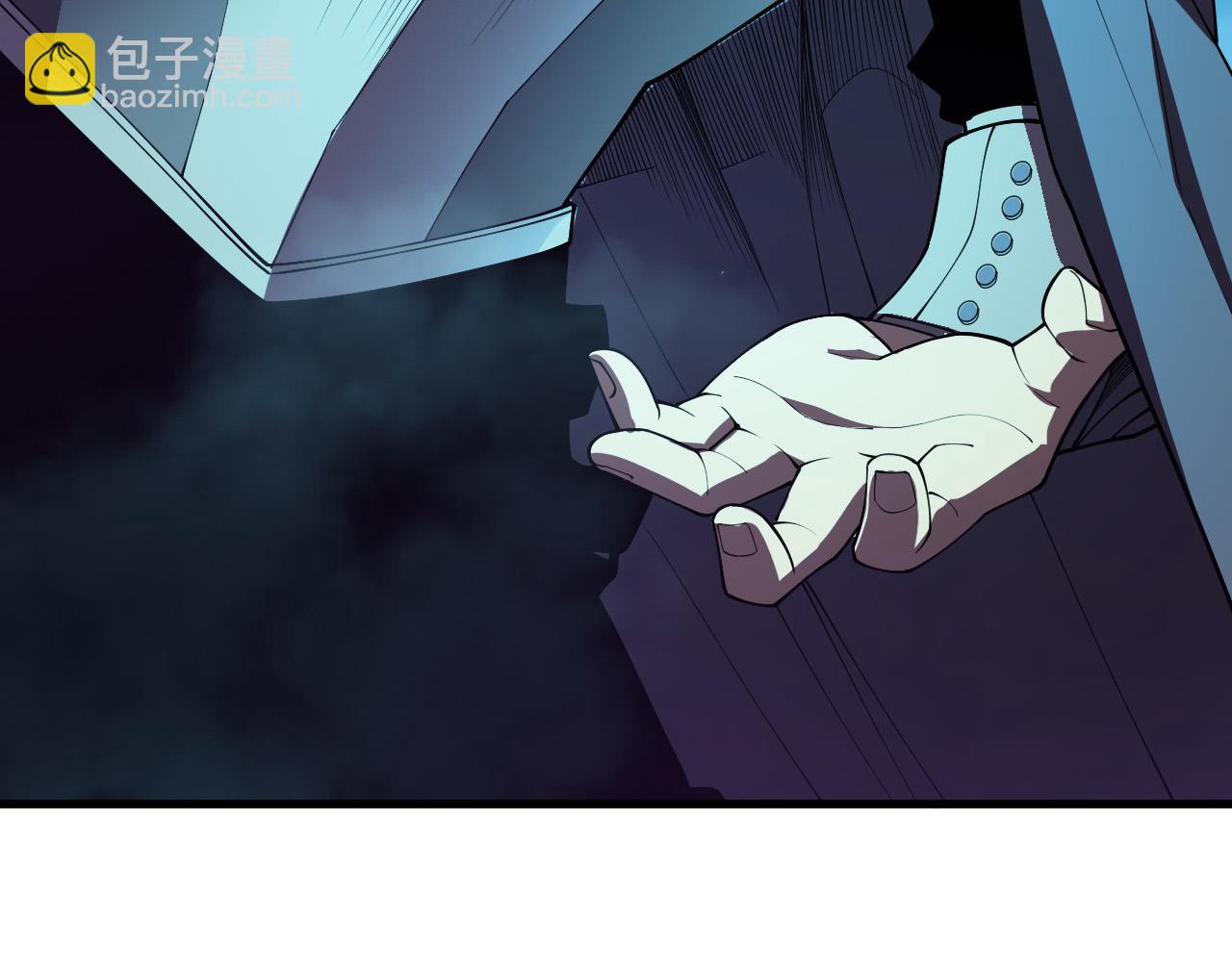 死靈法師！我即是天災 - 第103話 深淵毒魔(1/4) - 8